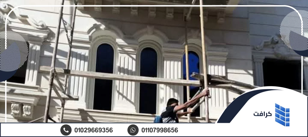 الحجر الهاشمي الابيض الازازي واجهات عصرية بألوان طبيعية 7 الحجر الهاشمي الابيض الازازي