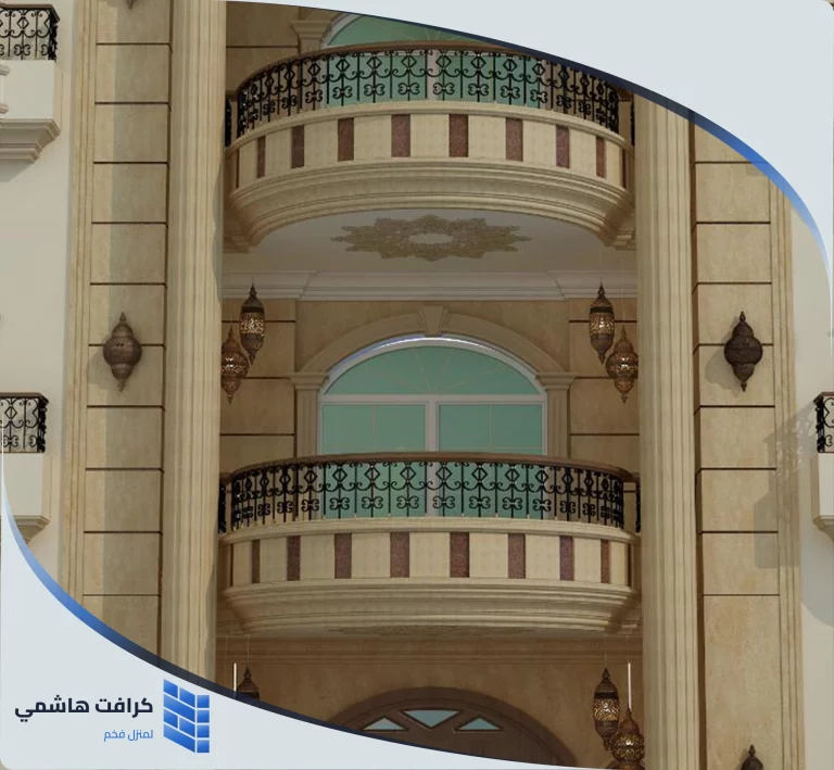 الحجر الفرعوني التربيع