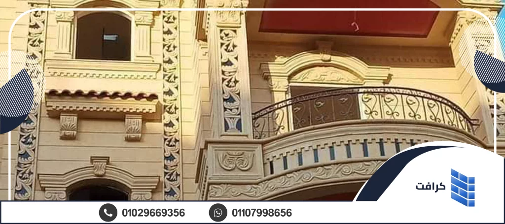 أماكن بيع الحجر الهاشمي أماكن بيع الحجر الهاشمي