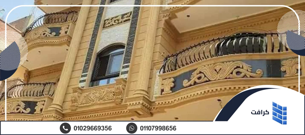 أماكن بيع الحجر الهاشمي أماكن بيع الحجر الهاشمي