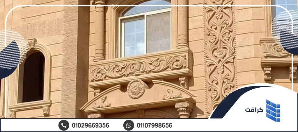 أنواع الحجر الهاشمي أنواع الحجر الهاشمي