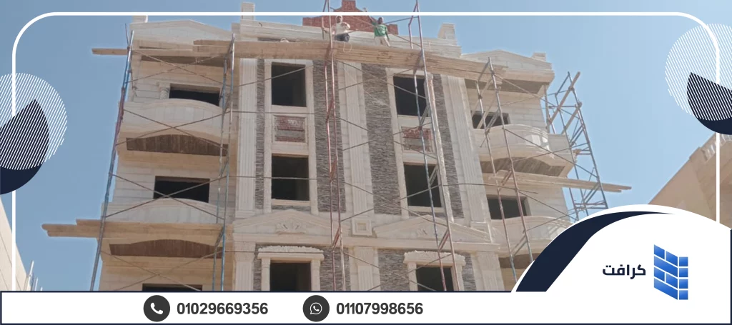 أنواع الحجر الهاشمي أنواع الحجر الهاشمي