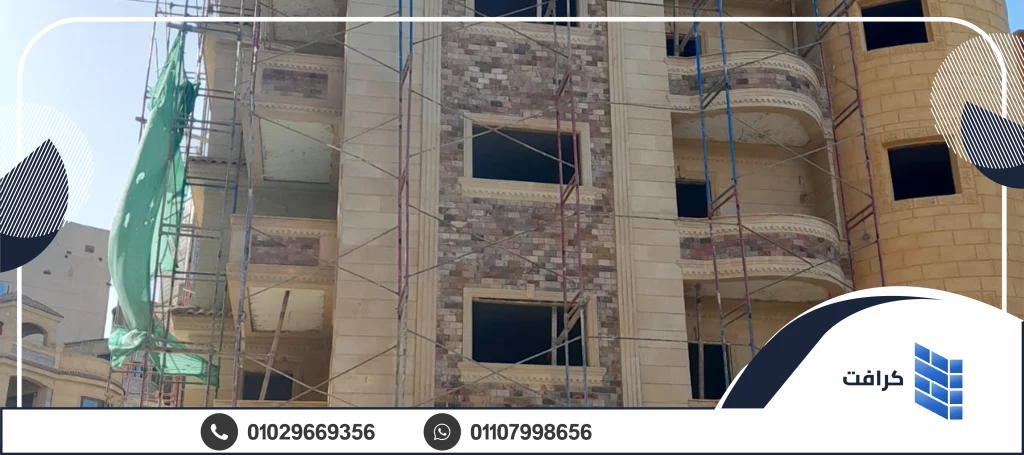 أنواع الحجر الهاشمي أنواع الحجر الهاشمي