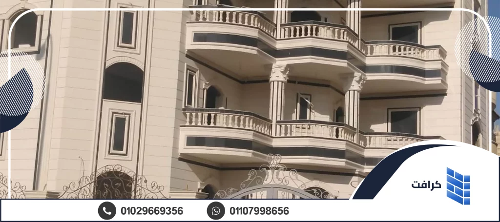 الحجر الهاشمي الكريمي الحجر الهاشمي الكريمي