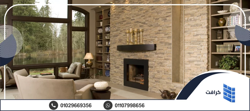 ديكورات حجر هاشمي تجمع بين الصلابة والجمال الطبيعي 4 ديكورات حجر هاشمي هيصم