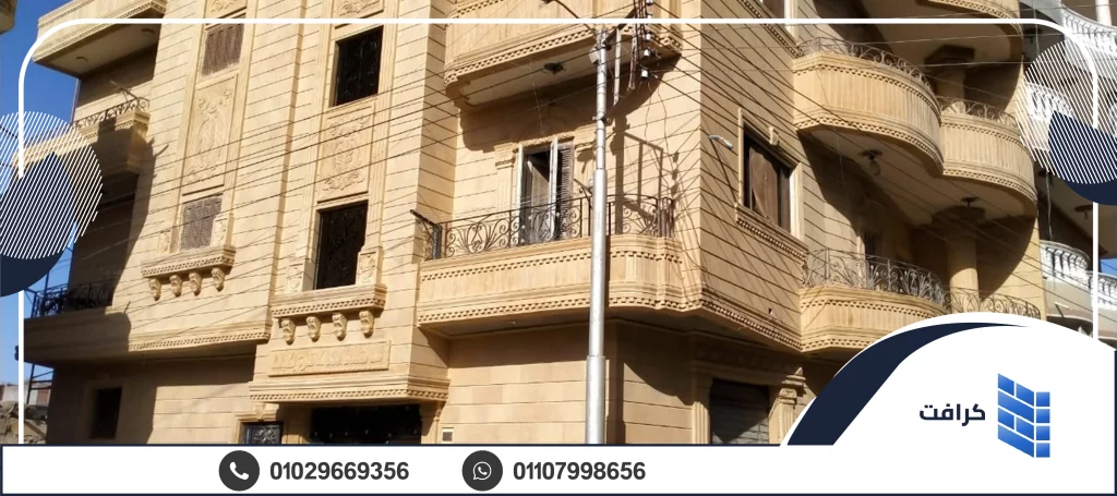 الحجر الفرعوني المكبسن 12 الحجر الفرعوني المكبسن