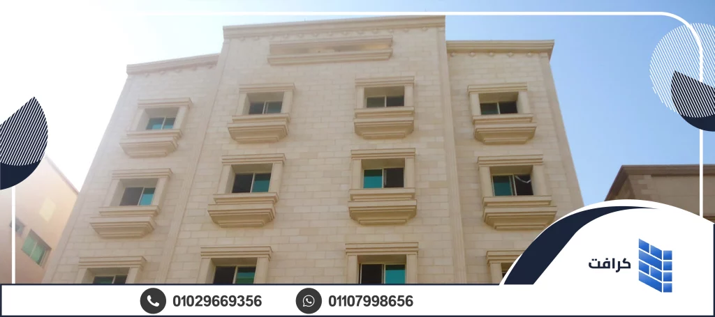 الحجر الفرعوني المكبسن 9 الحجر الفرعوني المكبسن