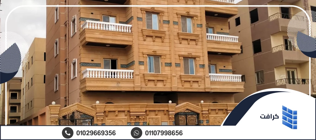 الحجر الفرعوني المكبسن 4 الحجر الفرعوني المكبسن