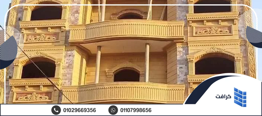 الحجر الفرعوني المشطوف 7 الحجر الفرعوني المشطوف