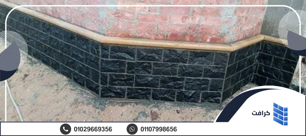 حجر البازلت الفرعوني