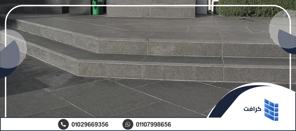 استخدامات البازلت