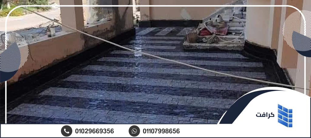 أسعار حجر البازلت