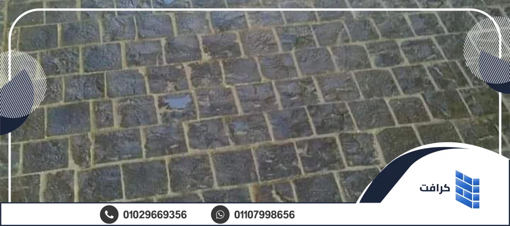 أسعار حجر البازلت