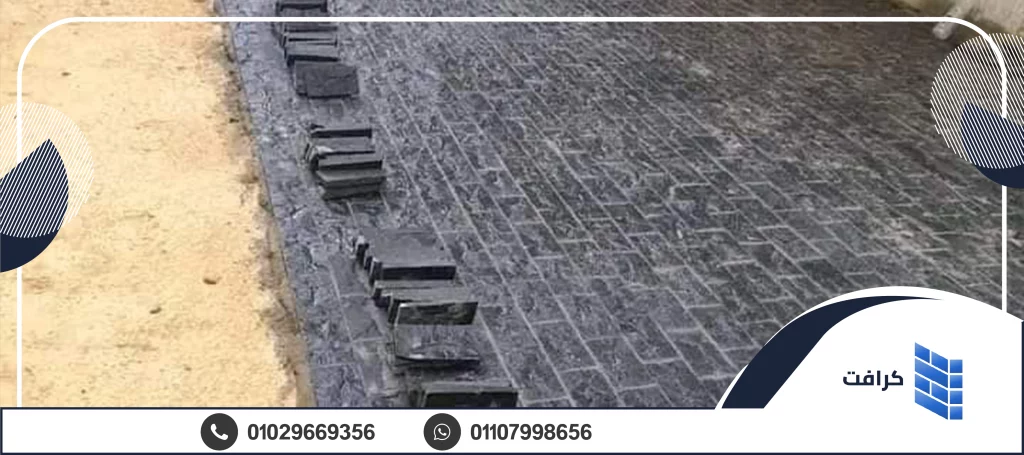 حجر بازلت الاردني