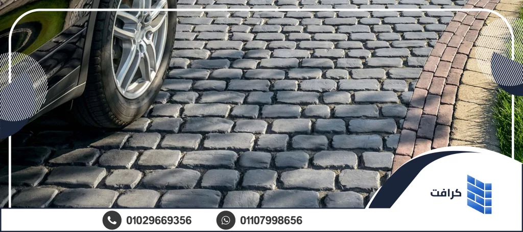 حجر بازلت عباسية