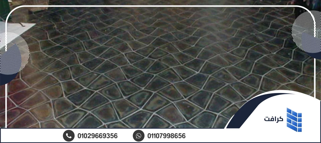 حجر بازلت الاخضر