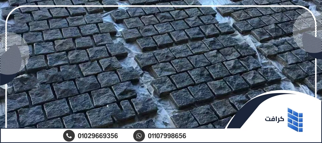 أنواع حجر البازلت 