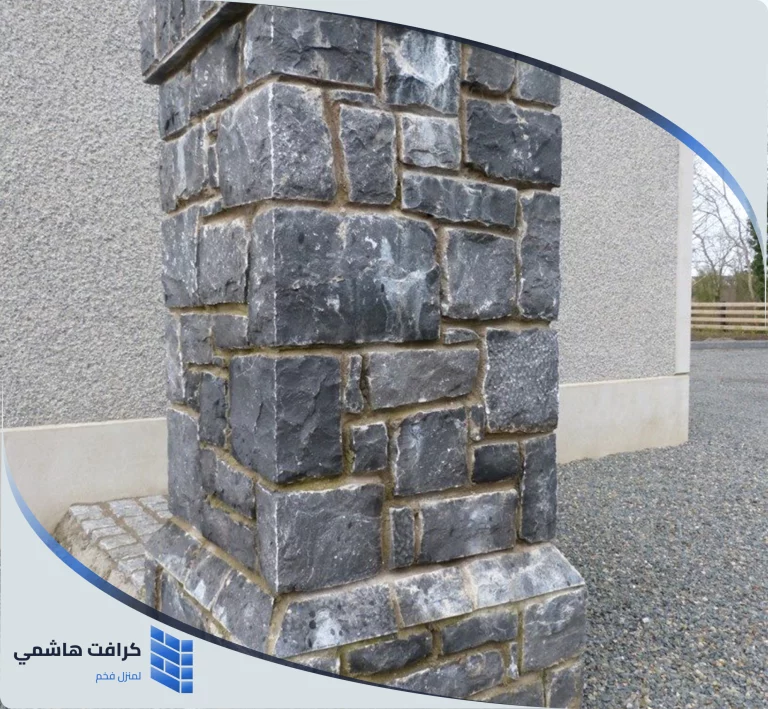 استخدامات البازلت