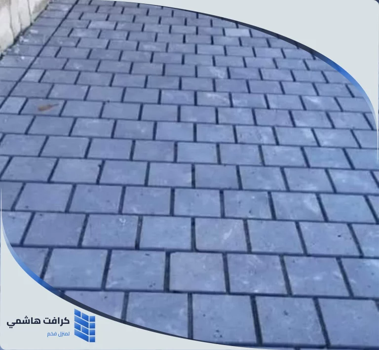 أماكن بيع حجر البازلت
