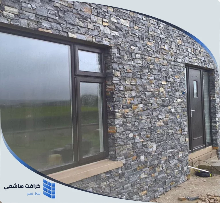 حجر البازلت الفرعوني