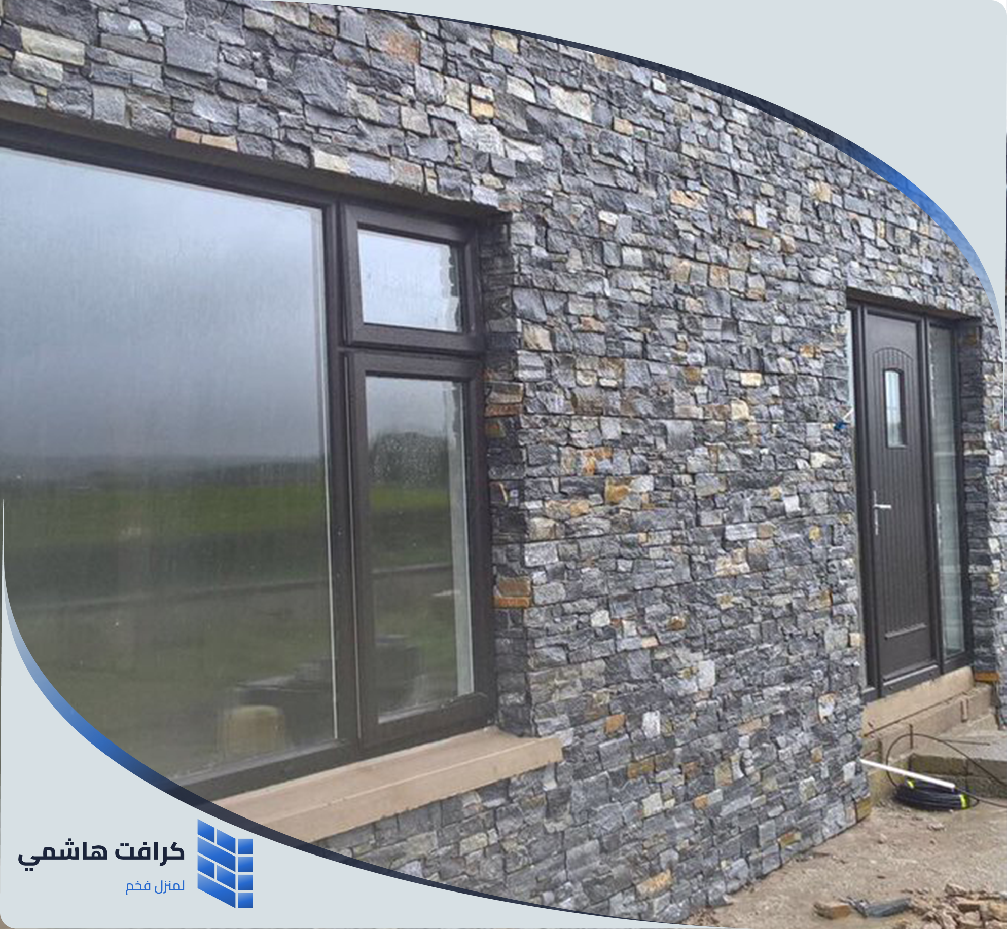 حجر البازلت الفرعوني