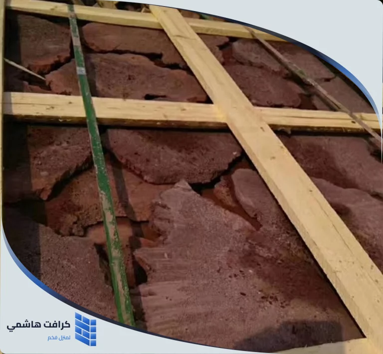 حجر بازلت الأحمر