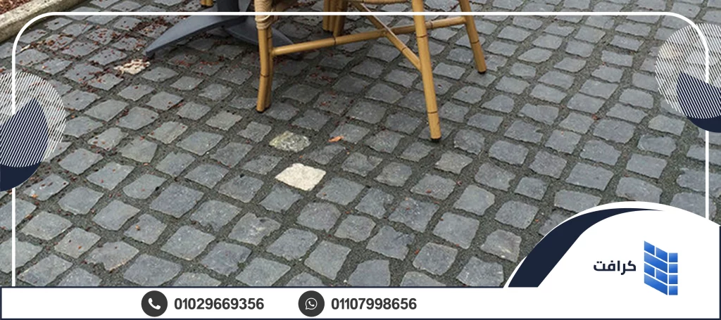 عيوب حجر البازلت عيوب حجر البازلت