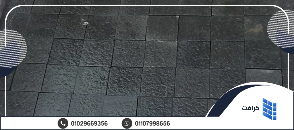 عيوب حجر البازلت عيوب حجر البازلت