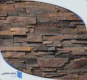 ديكورات حجر فرعوني